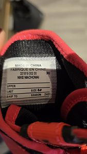 Poksisaapad Nike Machomai 2,Suurus 8 (41) (4 foto / 4)