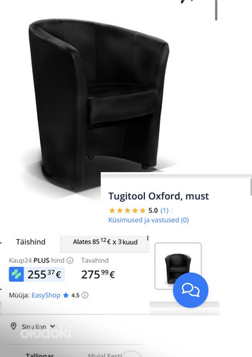2 tugitooli