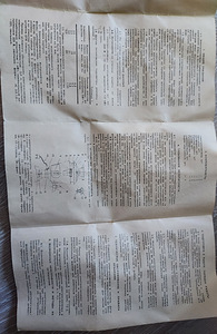 Elektriline samovar (5 foto / 5)