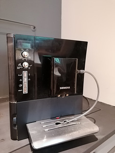 Siemens eq 5 macchiato plus (3 фото из 3)