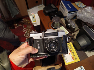 Fotoapparaadid (3 foto / 4)