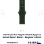 Uus Apple Watch Cyprus Green Sport Rihm, suurus 40mm/41m (foto #5)