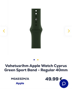 Новый ремешок Apple Watch Cyprus Green, размер 40 мм/41 м (5 фото из 7)
