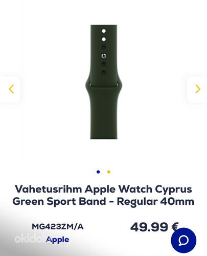 Uus Apple Watch Cyprus Green Sport Rihm, suurus 40mm/41m (foto #5)