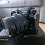 Fujifilm XT 4 + 16-80mm (foto #1)