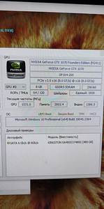 GamePc intel i5-7600k + gtx 1070 (2 foto / 6)