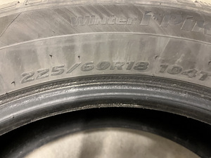 Naastrehvid Hankook Winter Pike (3 foto / 4)