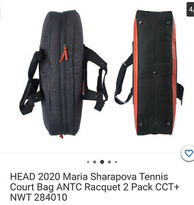 Head 2020 Sharapova tennisekott, uus (4 foto / 5)
