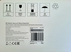 Xiaomi Vacuum Robot-Mop Essential (5 foto / 6)