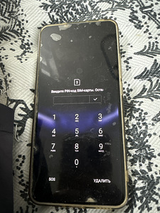 Xiaomi 13T PR0 (1 foto / 1)