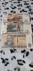 Raha