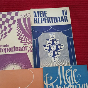 Muusikaraamatud "Meie Repertuaar" 10 TK (4 foto / 10)