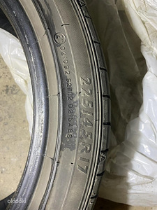 Suverehvid Dunlop SP Sport Maxx 225/45 R17 (1 foto / 4)