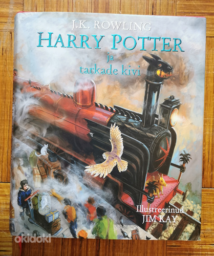 Raamat "Harry Potter ja tarkade kivi" (foto #1)