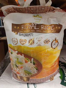 Pakistanist pärinev basmati riis.1 kott (5kg)-16€ (1 foto / 4)