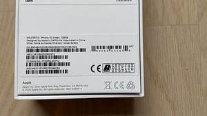 Apple iPhone 12 128GB зелёный (7 фото из 8)