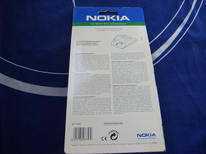 Nokia tarvikud DCH7-Nokia9110 / DCV6-Nokia6250 / DCD1-Nokia (8 foto / 8)