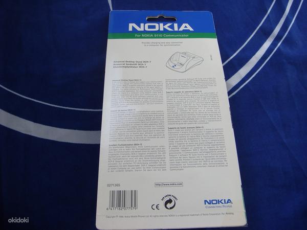 Nokia tarvikud DCH7-Nokia9110 / DCV6-Nokia6250 / DCD1-Nokia (foto #8)