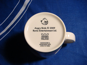 Kruusid Villeroy & Boch/ Iittala /Arabia (7 foto / 10)
