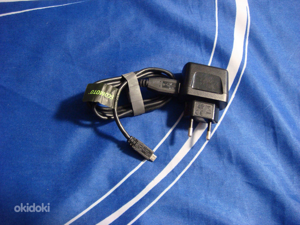 HP/Sony/Asuse/Motorola adapter (foto #4)