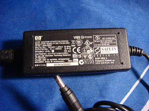 HP/Sony/Asuse/Motorola adapter (8 foto / 8)