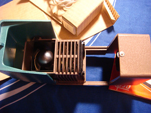 Diaprojektor Etude (4 foto / 5)