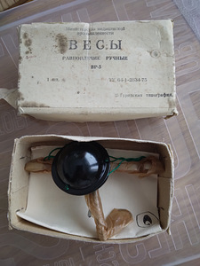 Весы ручные, винтаж (5 фото из 6)