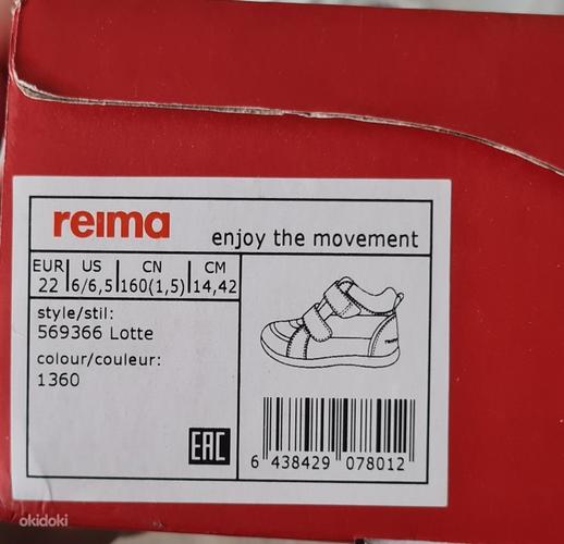 Reima В/О ботиночки (фото #3)
