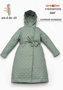 Пальто Orso Bianco (2 фото из 3)