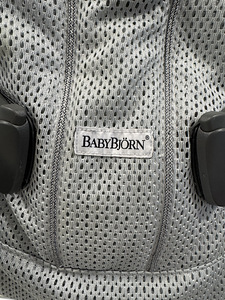 BabyBjörn beebikandja (3 foto / 4)