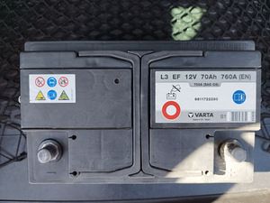 Autoaku VARTA L3 EF 12V 70Ah 760A (3 foto / 5)