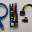 USB 3.0 PCI-E Riser 1X 4X 8X 16X Extender Riser Adapter Card (фото #1)