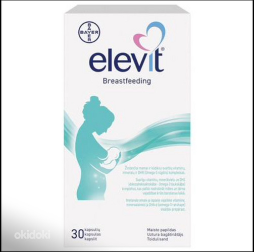 Elevit витамины breastfeeding (фото #1)