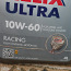 Shell Helix Ultra 10W-60 20L (фото #1)