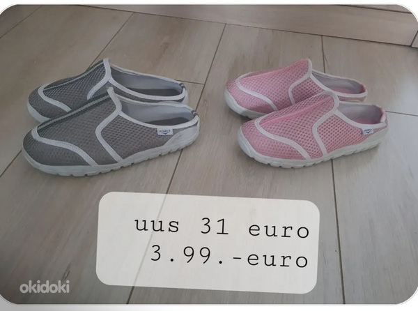 Новые, размер 31 3. евро за пару (фото #1)