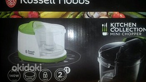 Uus russell hobbs mini-köögikombain (3 foto / 3)