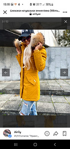 Parka naturaalse karvaga xl (3 foto / 7)