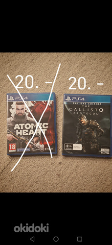 Игры для Ps4