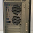 Arvuti Fujitsu Esprimo P757/E90 i5-7600/6GB/256GB ssd win10 (foto #3)