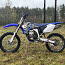 Yamaha 450cc (фото #4)