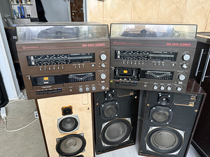 Radiotehnika (1 foto / 3)