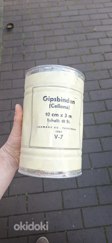 Гипсовые бинты Cellona 1961