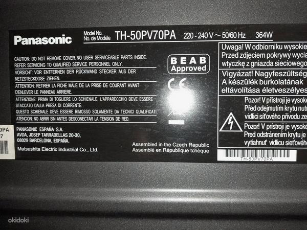 Плазменный телевизор Panasonic Viera TH-50PV70PA (фото #5)