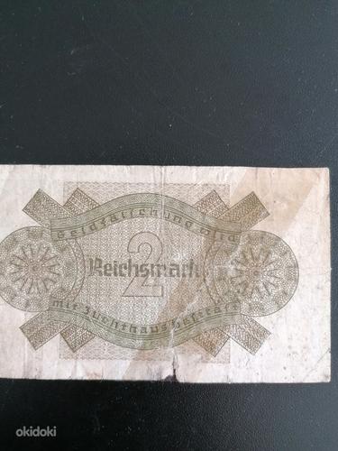 Бумажные деньги Zwei Reischmark (фото #3)