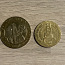2 коллекционные монеты России и Чехии (фото #1)