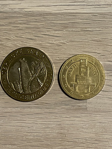2 коллекционные монеты России и Чехии