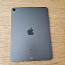 iPad Pro 11" 2018 64GB Wifi (фото #2)