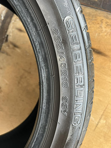 235/45r18 suverehvid (5 foto / 5)