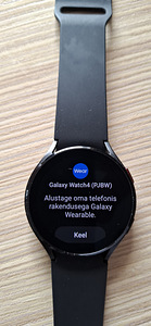 Nutikell Samsung Galaxy Watch 4 (4 foto / 4)