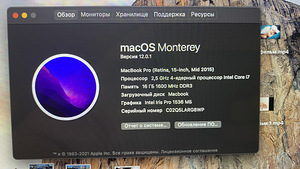 Macbook pro 15 retina mid 2015 i7 16gb 512ssd 2 video (6 foto / 10)